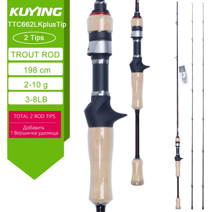 KUYING TETON Spinning Casting Rod